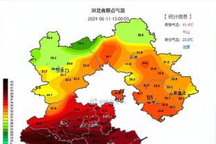 必威体育手机登入截图1